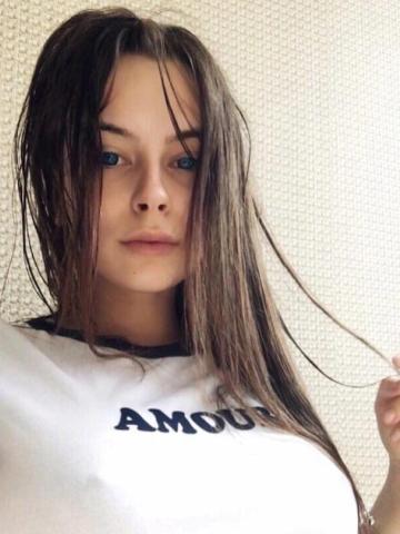 Таисия